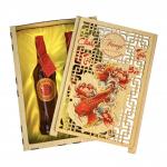 CHIÊU TÀI TIẾN BẢO