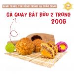 [200g 2 Trứng] Bánh Trung Thu Đông Trùng Hạ Thảo Gà Quay Bát Bửu